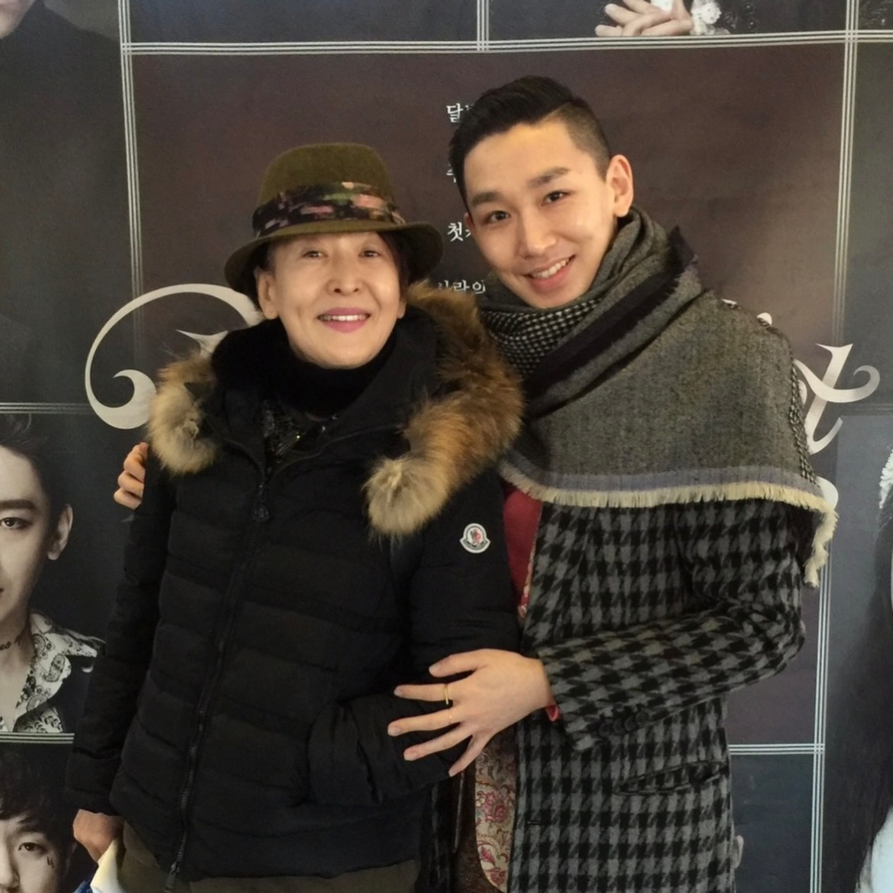 사진=김호영 채널
