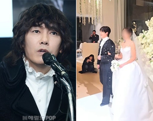 김장훈 SNS 게시 논란 관련 보도 이미지