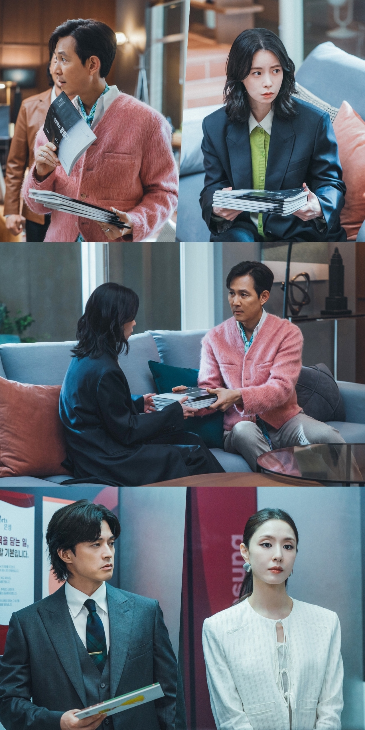 사진 제공 = tvN