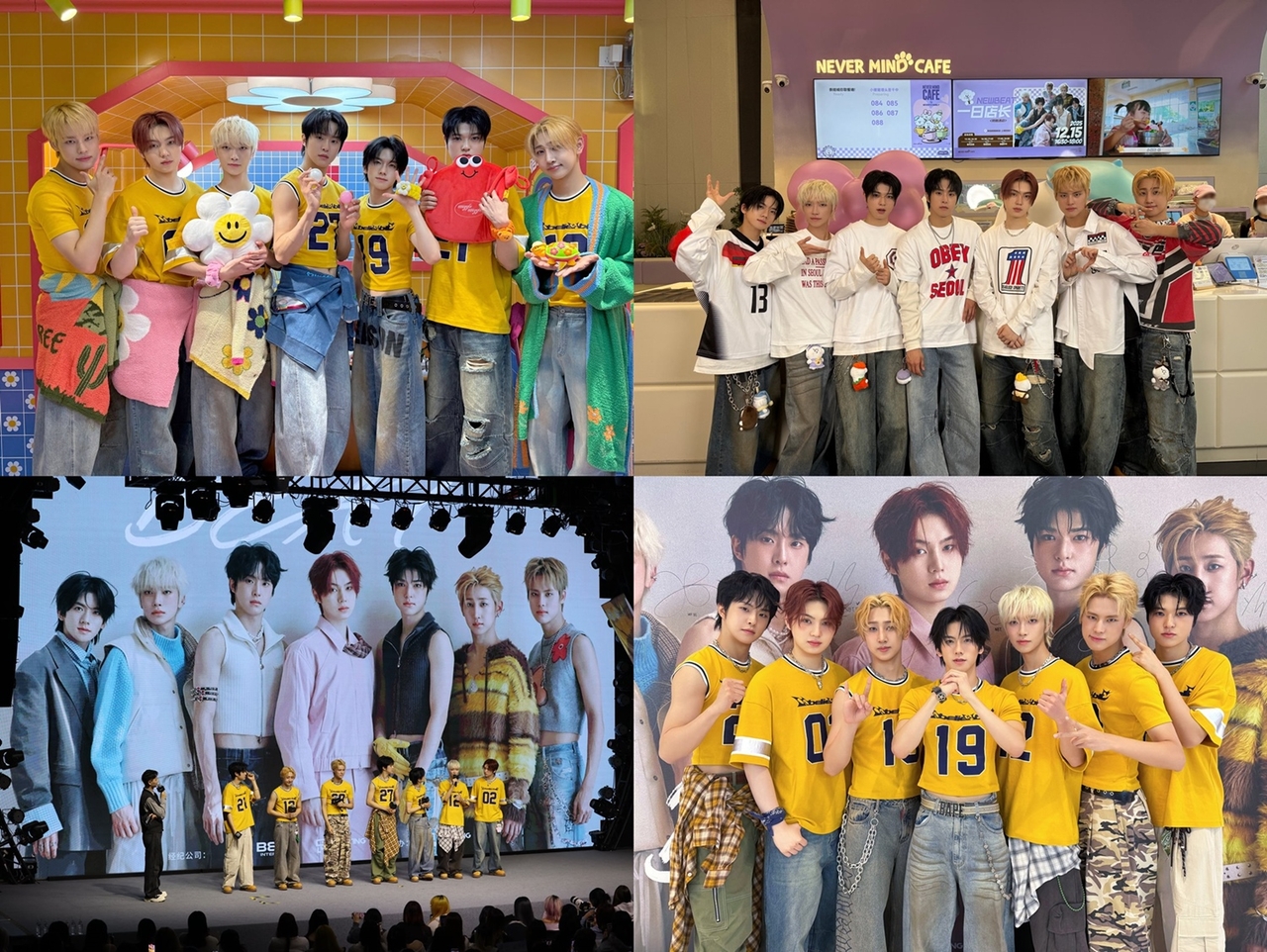 뉴비트[사진=비트인터렉티브 제공]