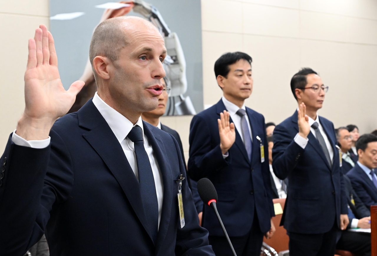 세무조사·연석청문회에 영업정지까지…김범석, 이번엔 나올까 - 헤럴드경제