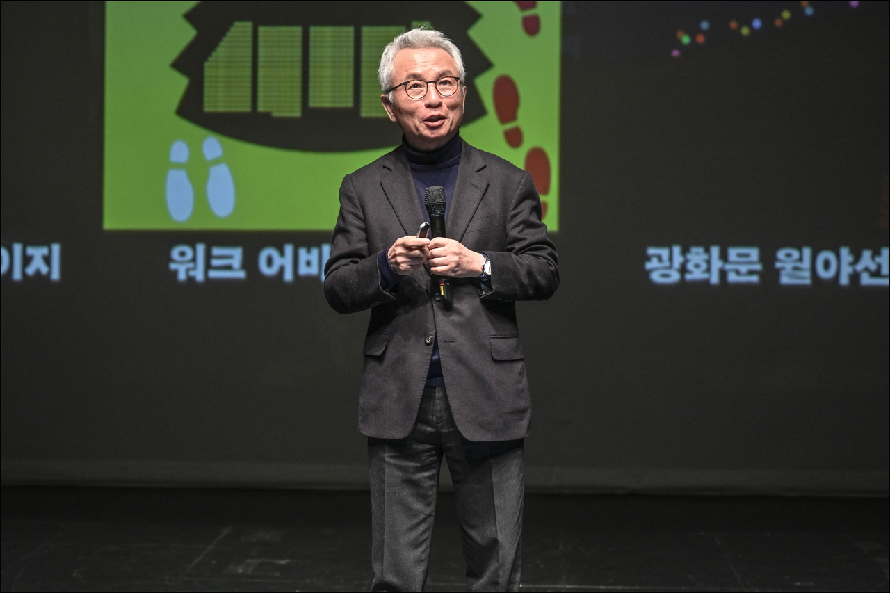 Ahn Ho-sang, CEO of the Sejong Center for the Performing Arts, introduces the  center's plans for 2026 at the SCPA in Gwanghwamun, central Seoul, Monday. (SCPA)