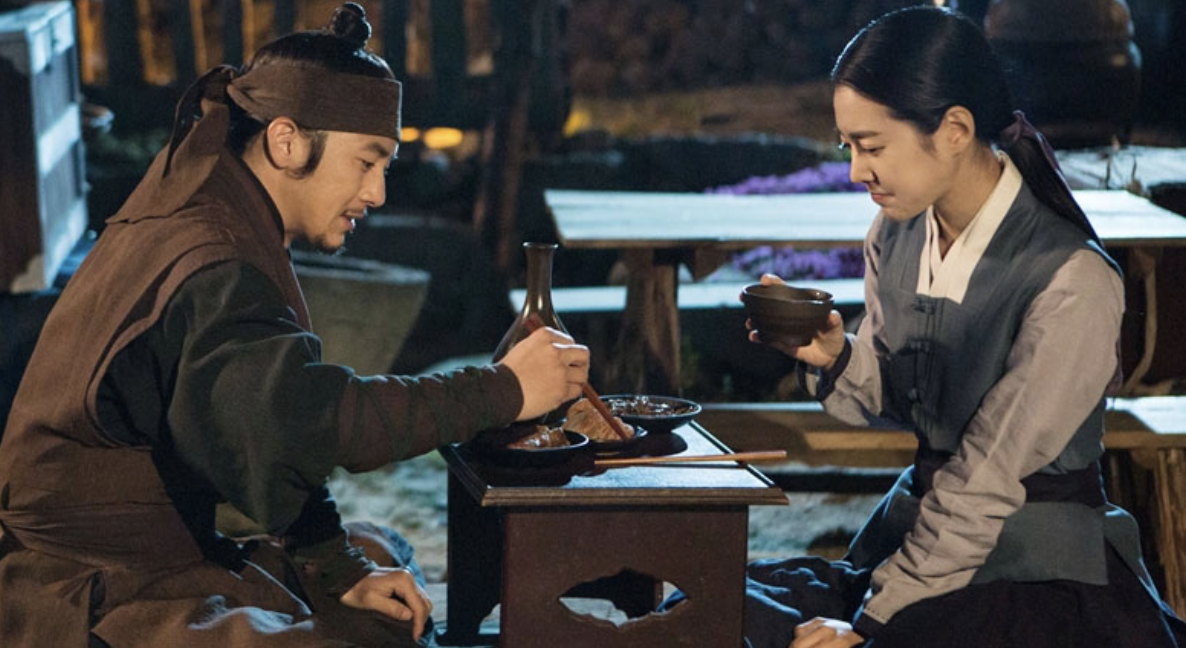 "Flowers of the Prison" (MBC)