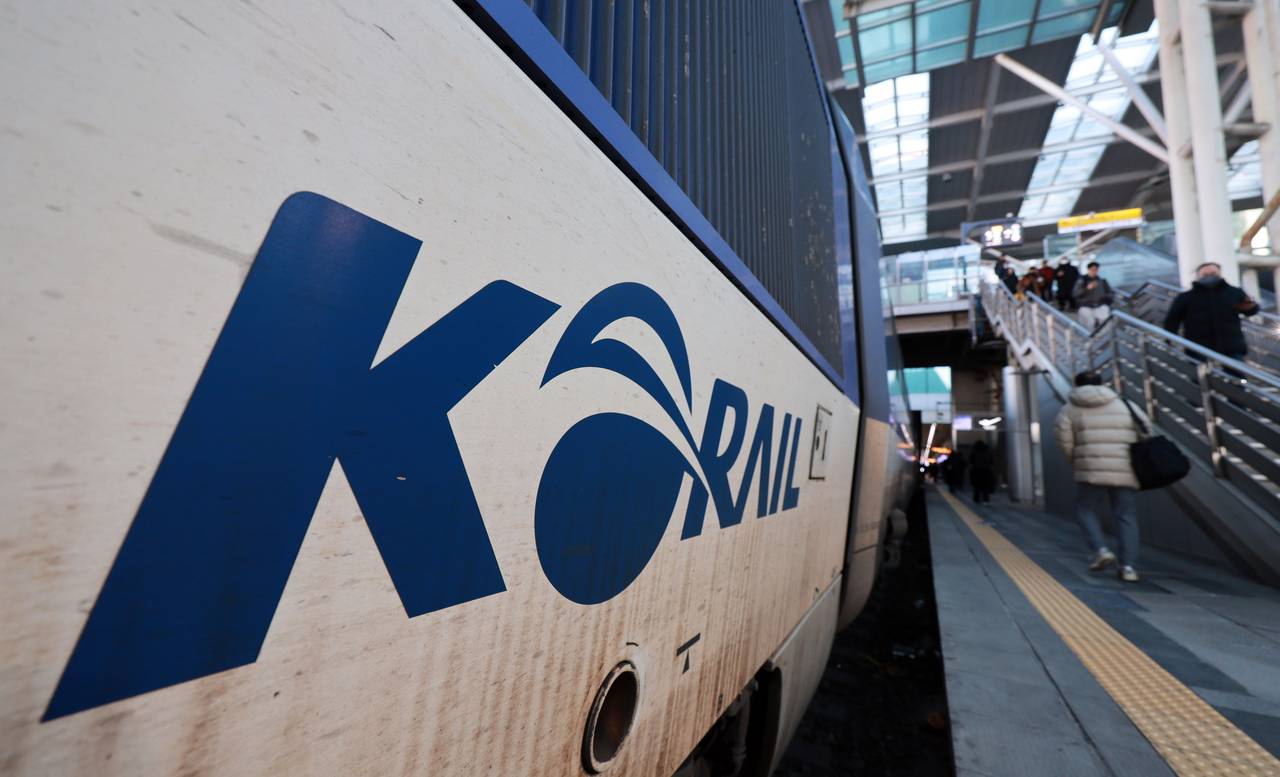 The photo shows Seoul Station on Monday. (Yonhap)