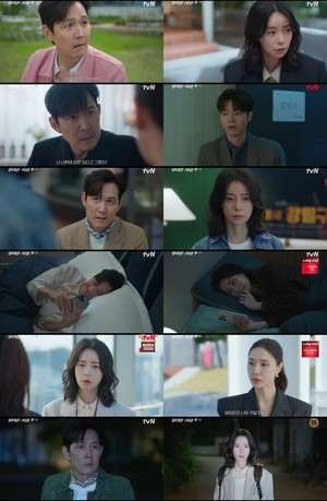‘얄미운 사랑’ 이정재X임지연 향해 의문의 차량 돌진…위험 코앞으로