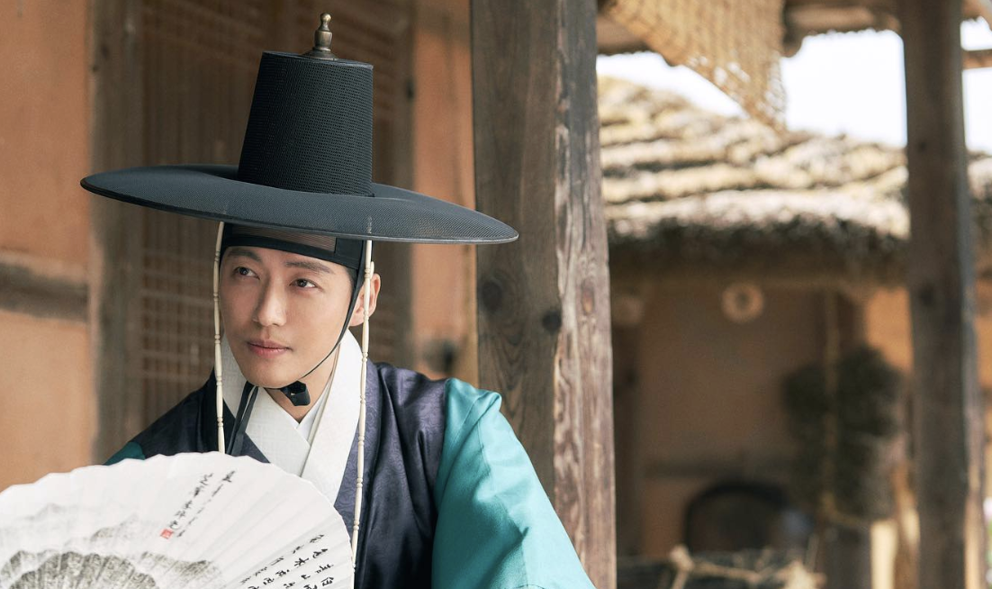 "My Dearest" (MBC)