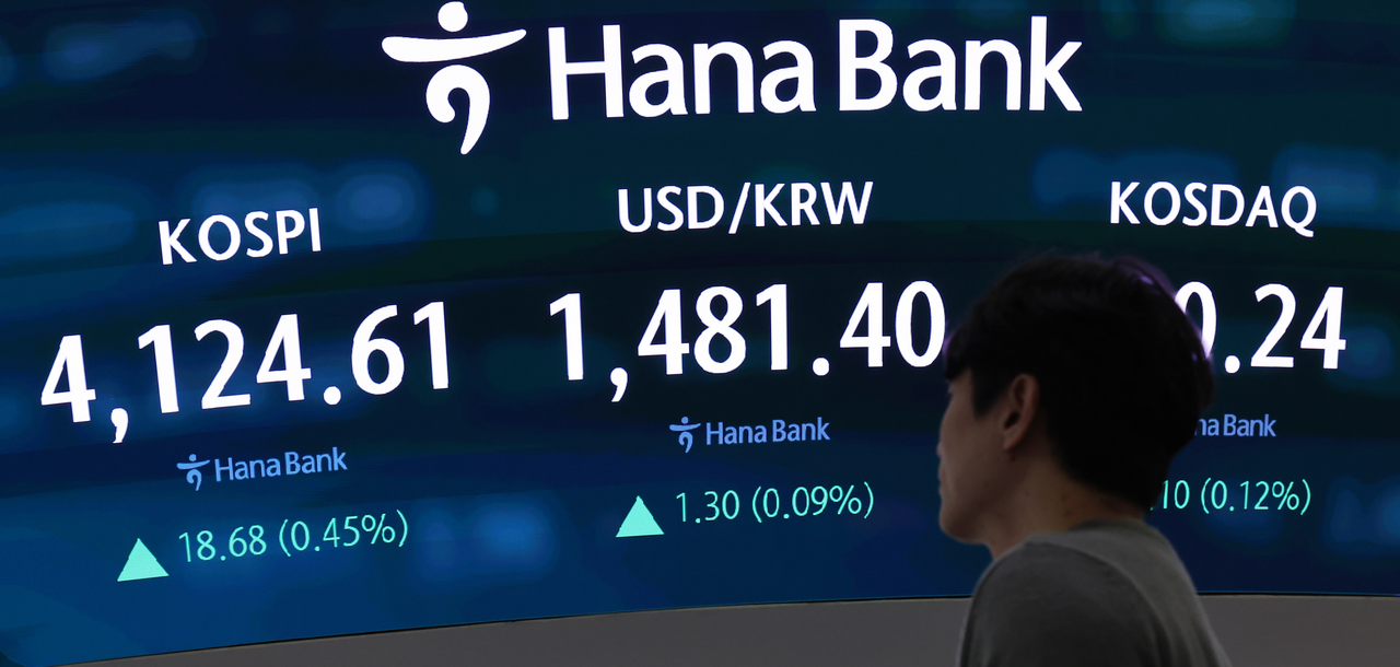 koreaherald.com - Yonhap - Seoul stocks open higher on US gains