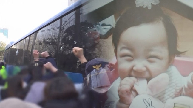 사진=SBS ‘그것이 알고싶다’
