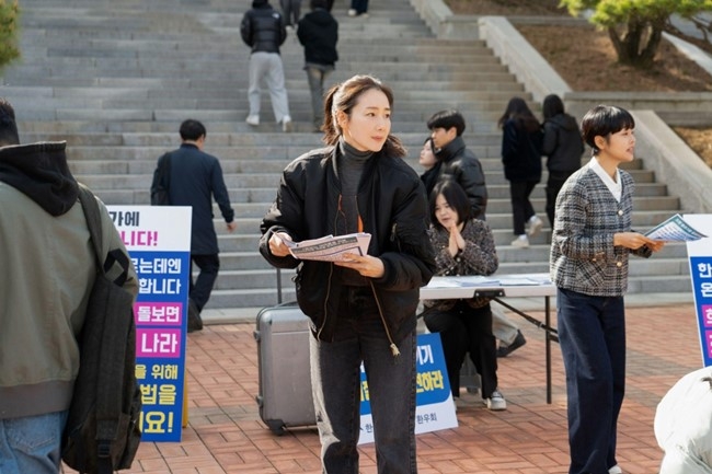 사진=스튜디오타겟(주), (주)삼백상회 제공