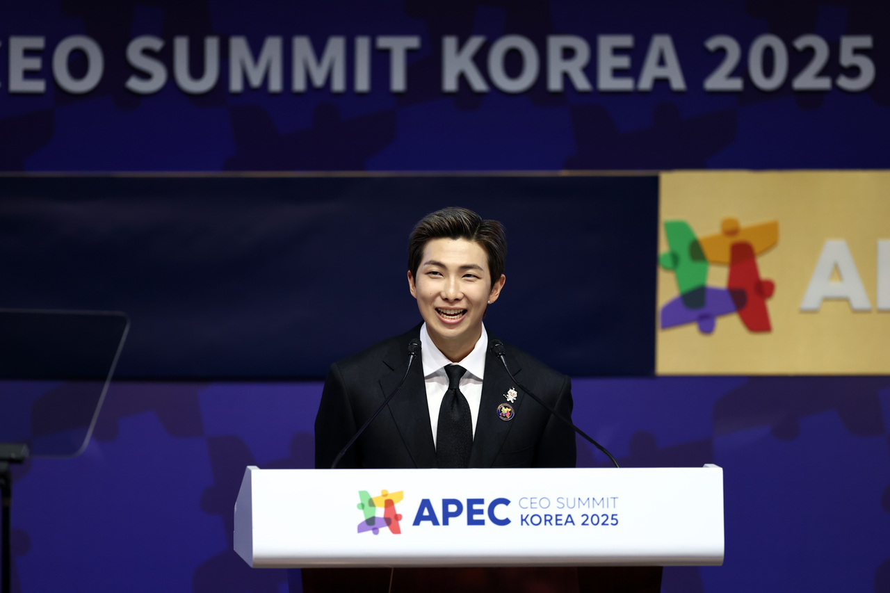 RM of BTS (Getty Images)