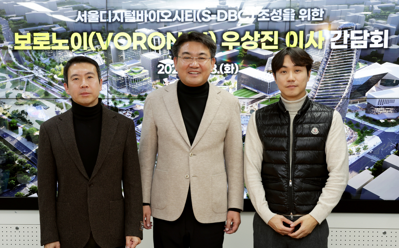 오승록 노원구청장, 바이오기업(보로노이) 우상진 이사와 협력방안 논의 - 헤럴드경제