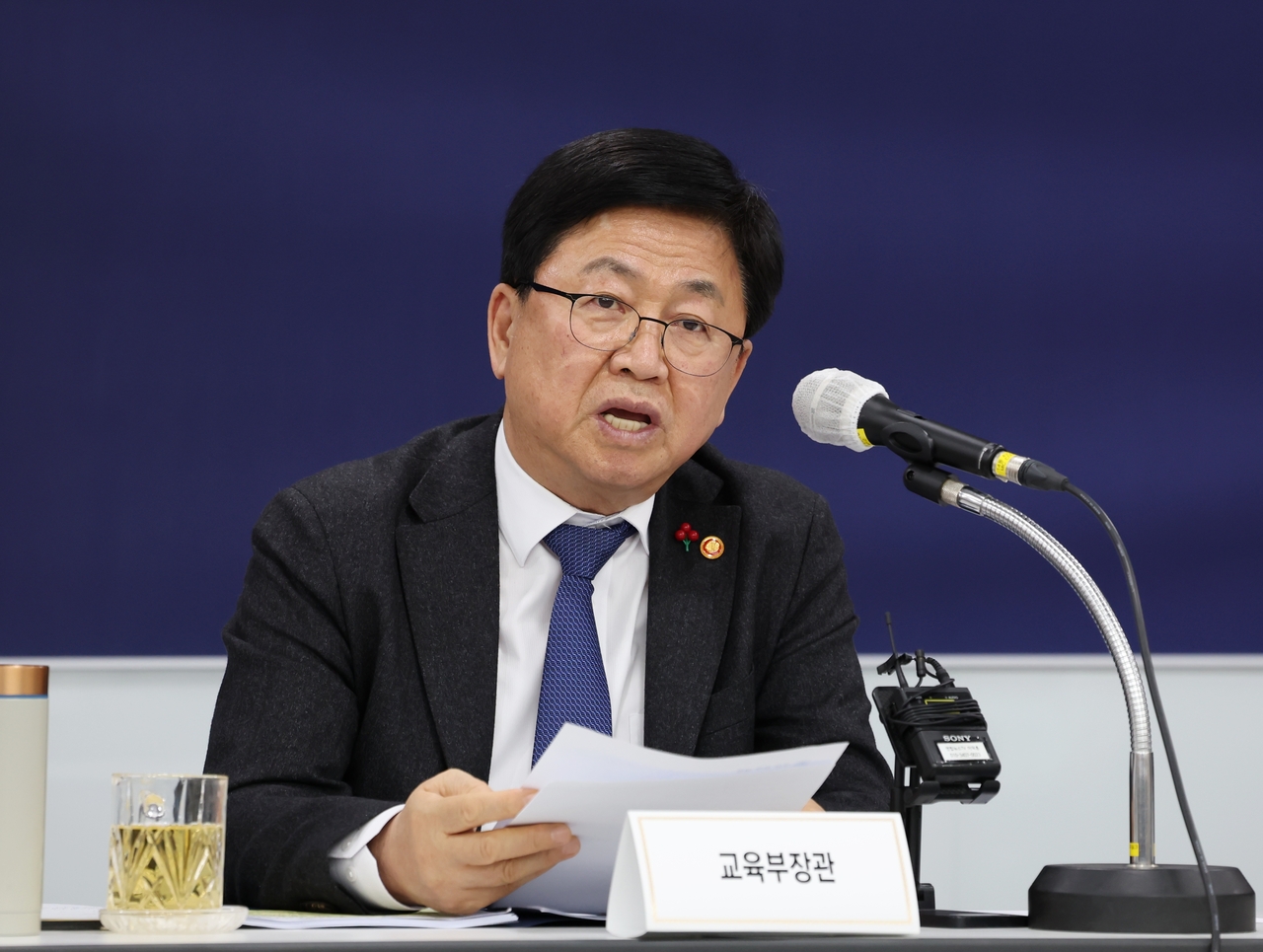 Education Minister Choi Kyo-jin speaks during a press meeting commemorating his first 100 days in office at the government complex in Sejong, Monday. (Ministry of Education)
