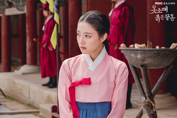 "The Red Sleeve" (MBC)