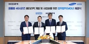 Samsung SDI, KGM team up on next-gen EV batteries