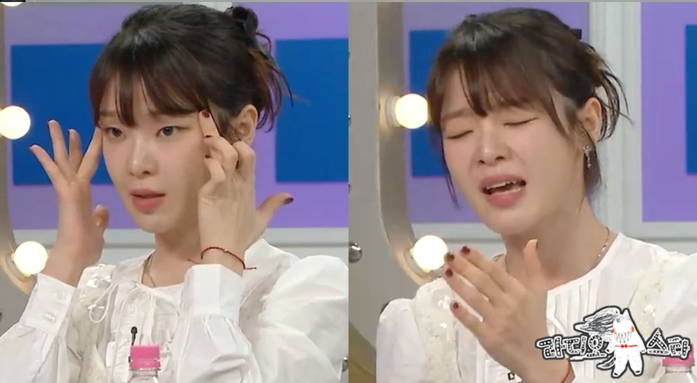 <사진 제공> MBC ‘라디오스타’