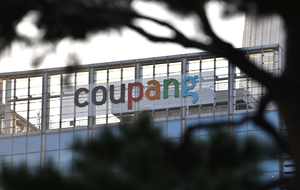 Coupang Taiwan chief resigns before one-year mark