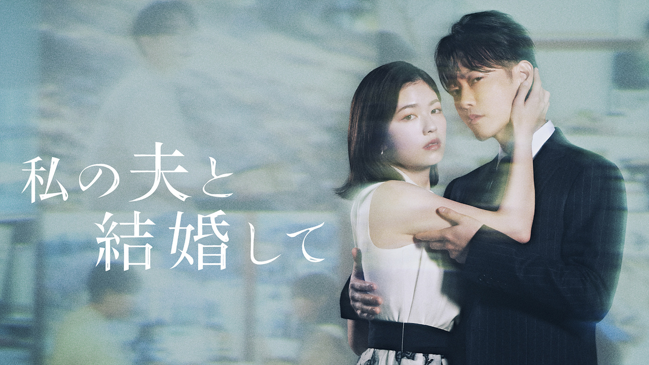 [스튜디오드래곤 제공]