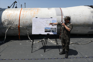 North Korea underscores ‘right to space development'