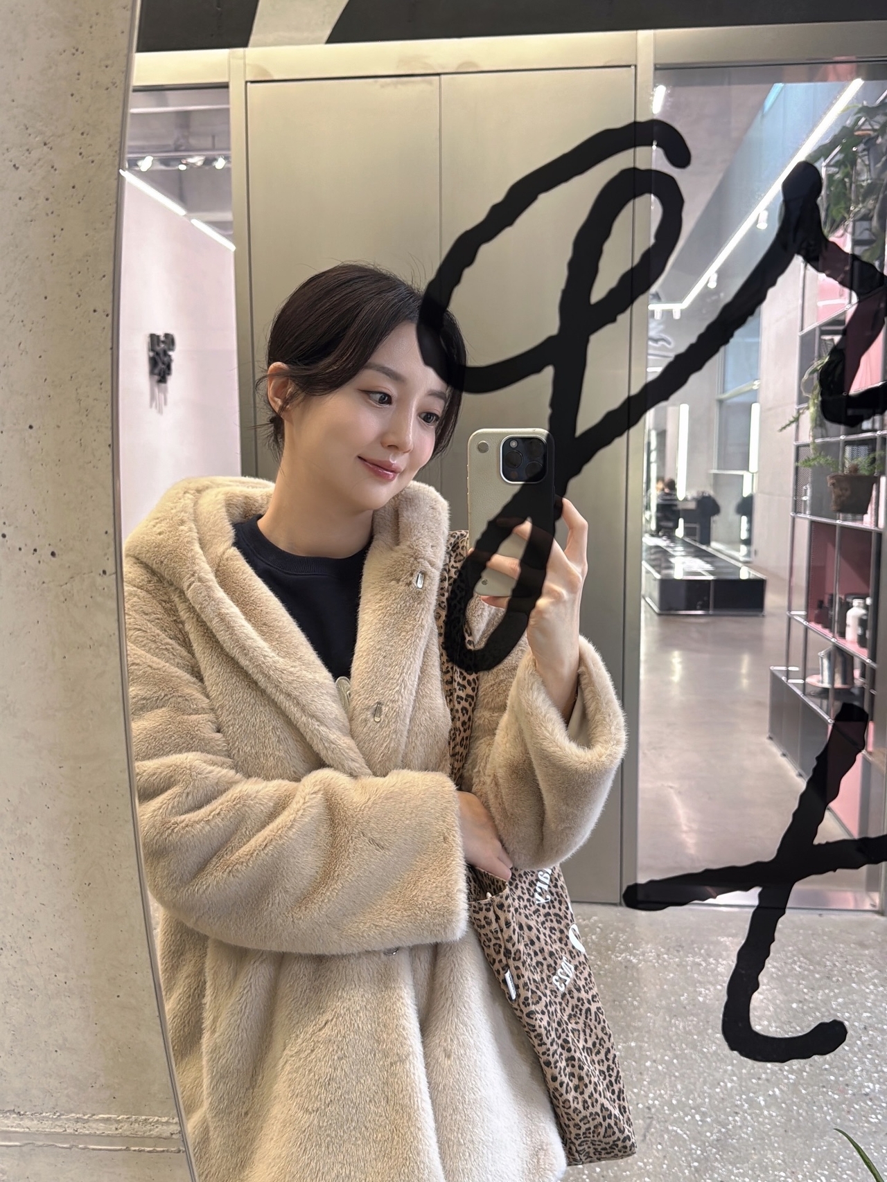 김소영 채널