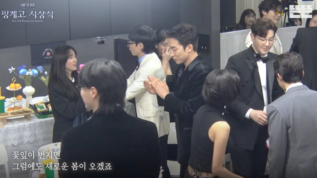 [유튜브 ‘뜬뜬 DdeunDdeun’]