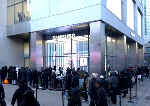 Why Samsung doesn’t want to sell many Galaxy Z TriFolds