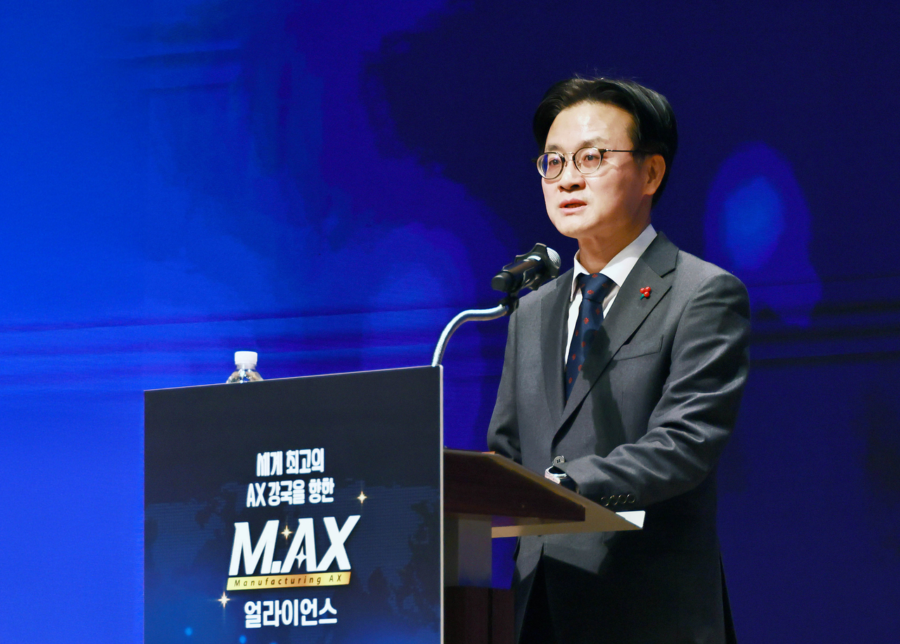 South Korean Industry Minister Kim Jung-kwan speaks during the first general meeting of M.AX Alliance, held at the Korea Chamber of Commerce and Industry in Seoul on Wednesday. (Ministry of Trade, Industry and Resources)
