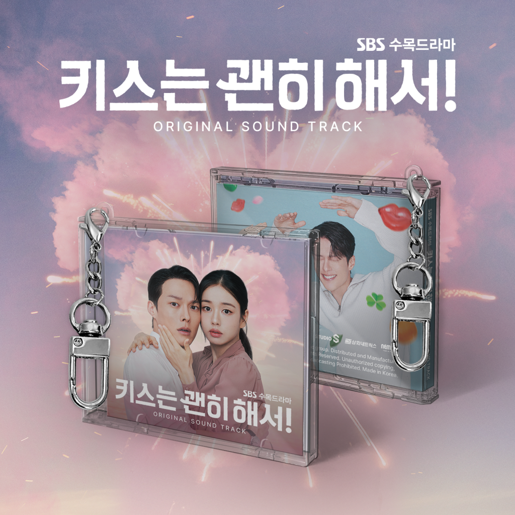 사진제공=네모즈랩