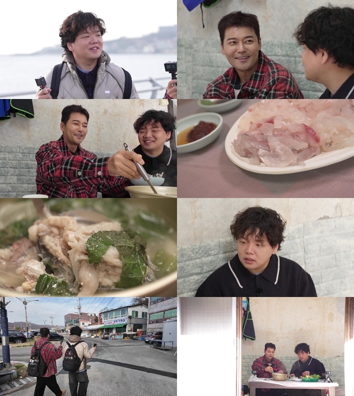 곽튜브