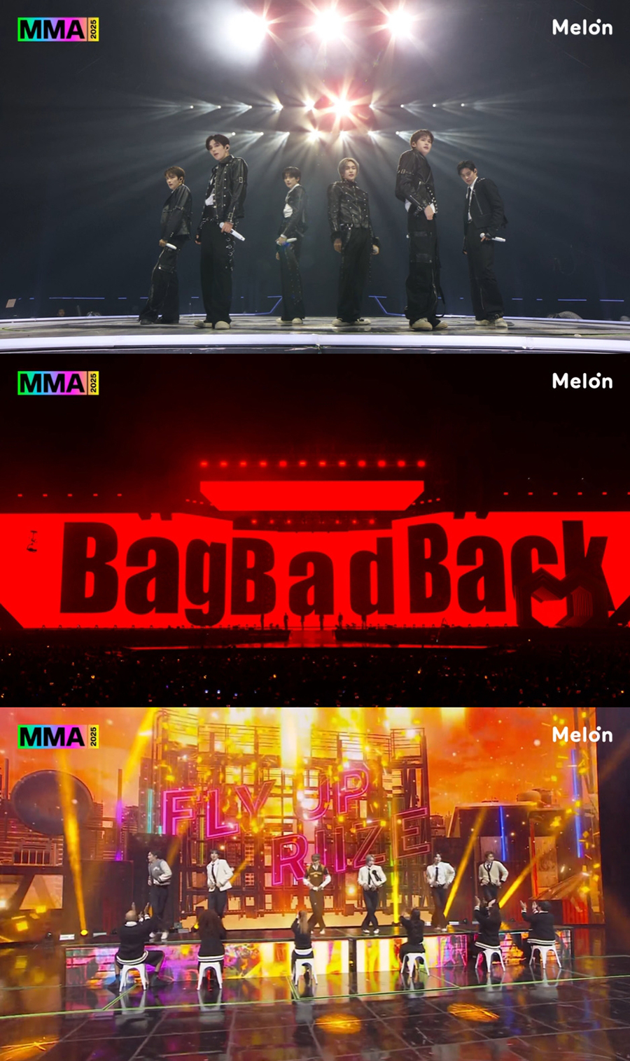‘MMA 2025’ 캡처
