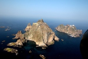 S. Korea holds regular defense drills around Dokdo this week: source