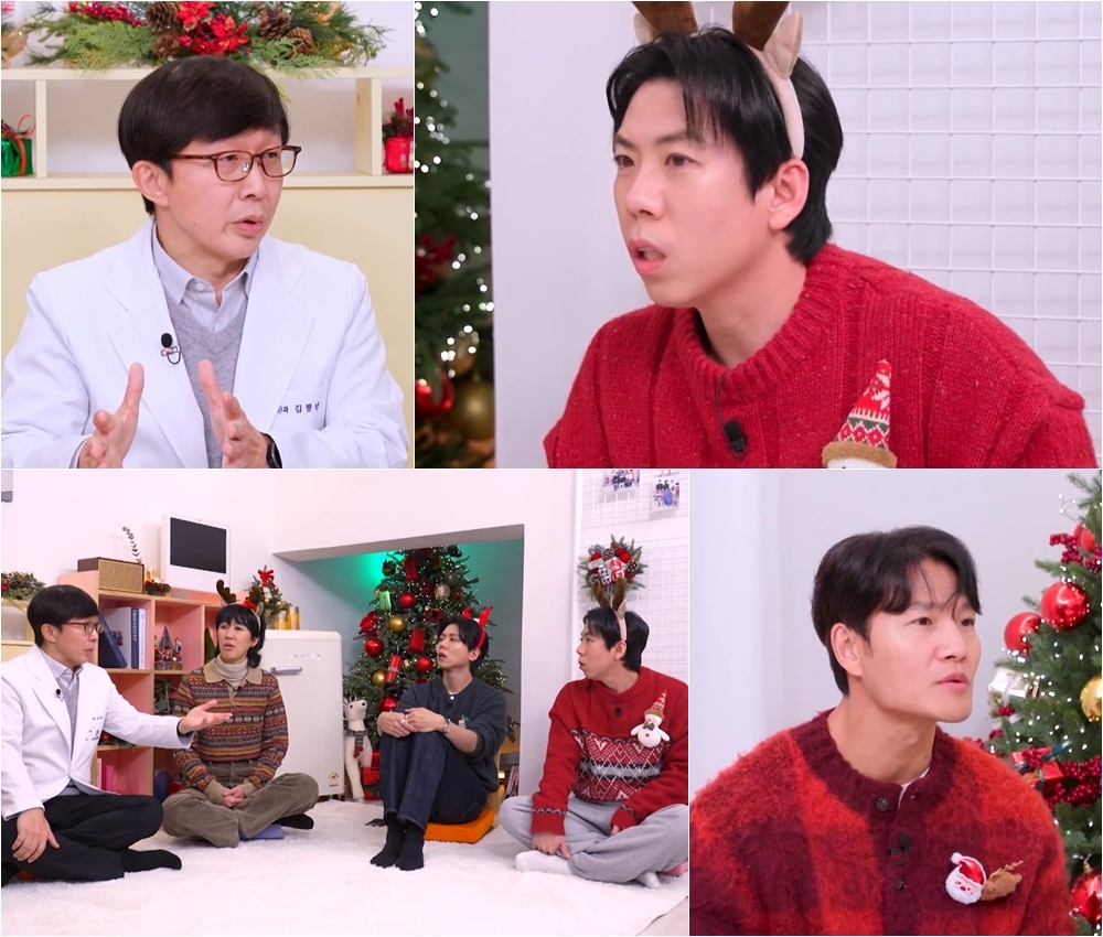 사진 제공｜KBS ‘옥탑방의 문제아들’양세찬