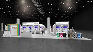 AI 웰니스부터 스타트업 집단 출격까지...'K중기 연합' CES 간다 - 뉴스 썸네일 이미지