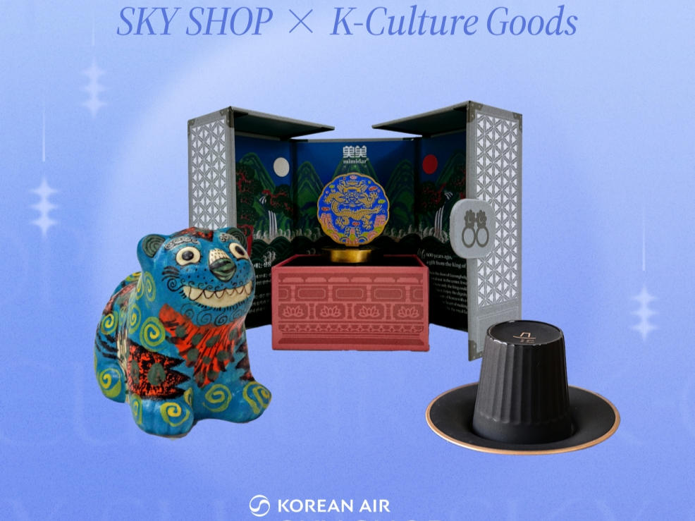 대한항공 스카이샵, K-컬처 굿즈 [대한항공 스카이샵 제공]