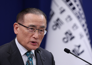 S. Korea eyes talks on civil nuclear independence early next year