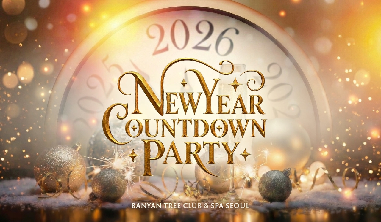 Banyan Tree Club & Spa Seoul