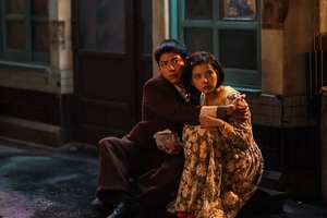 What were the best K-dramas of 2025?