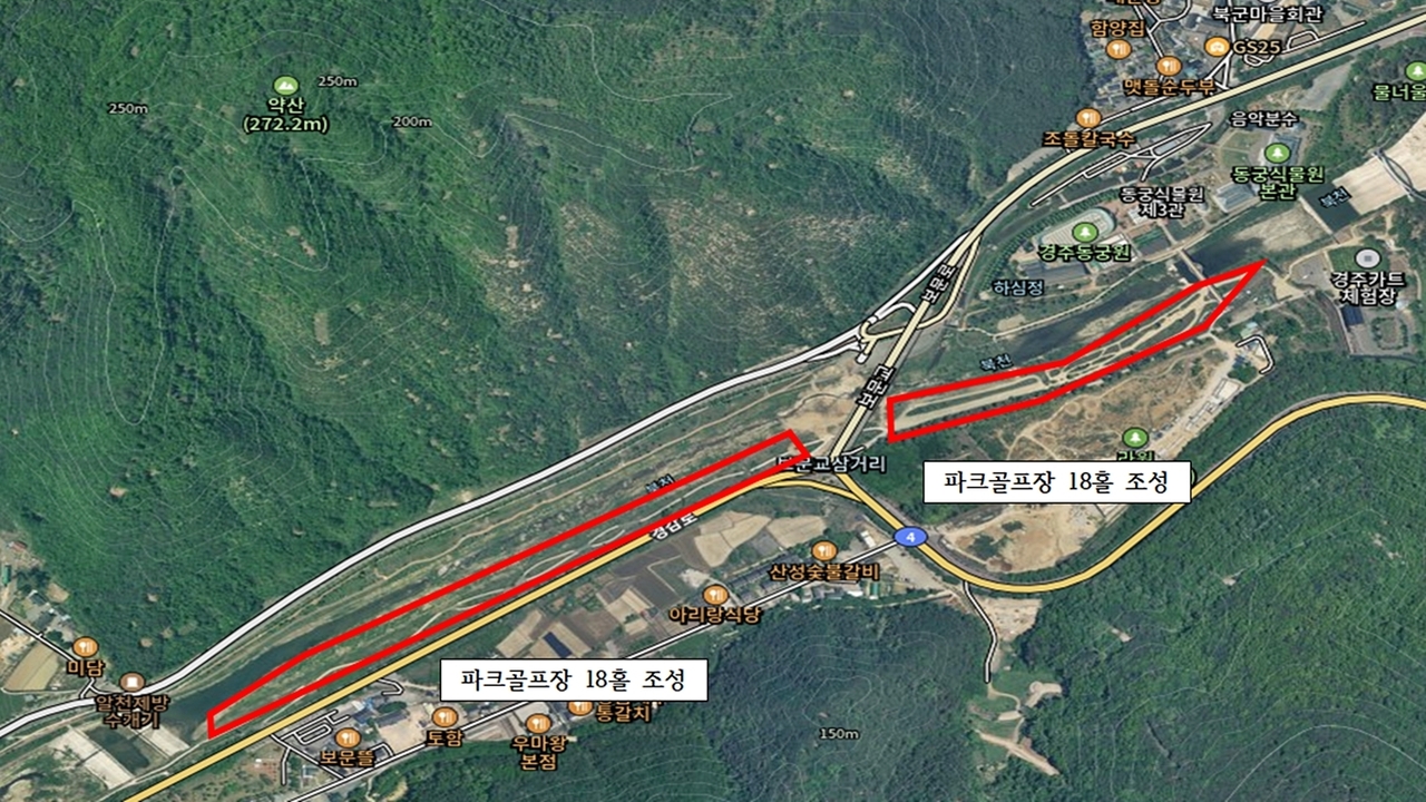 경주시, 동궁원 인근에 36홀 파크골프장 조성 - 헤럴드경제