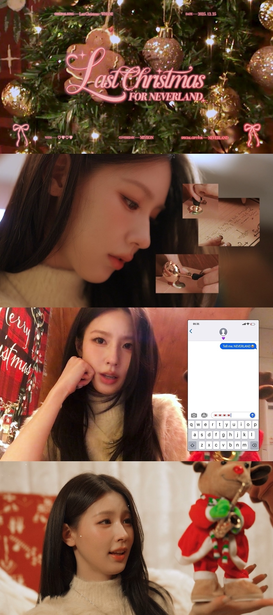 사진 제공 = 큐브 엔터테인먼트