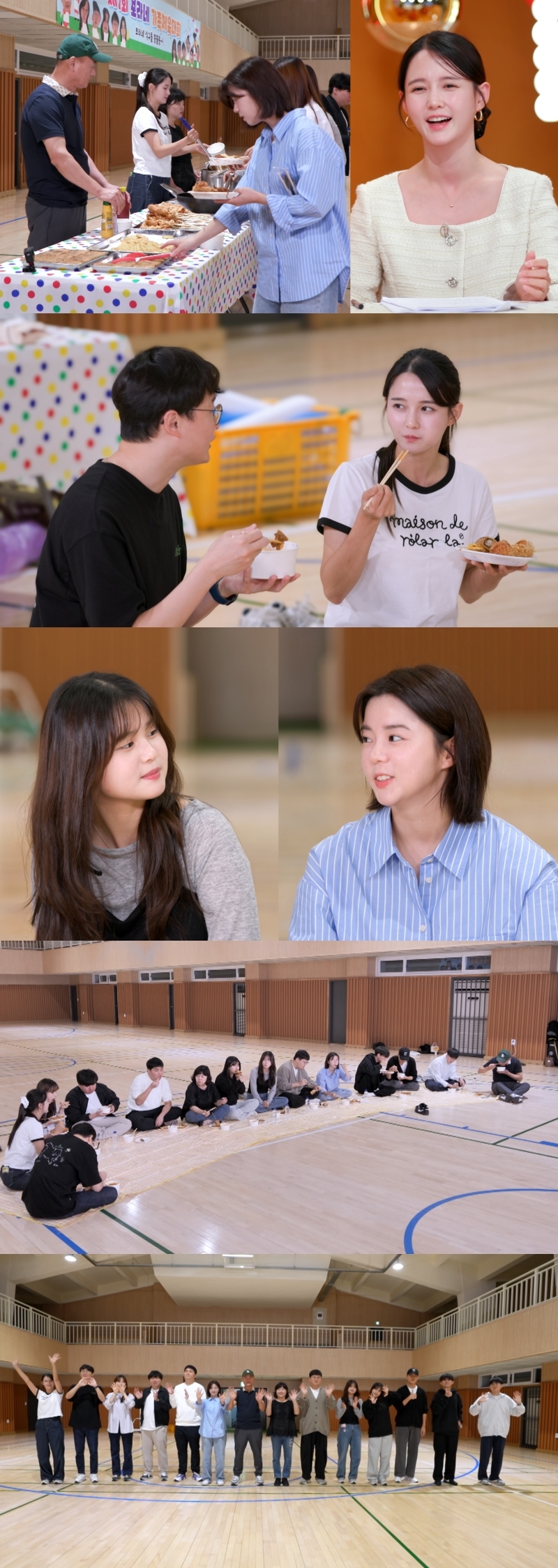사진제공 = KBS 2TV ‘신상출시 편스토랑’