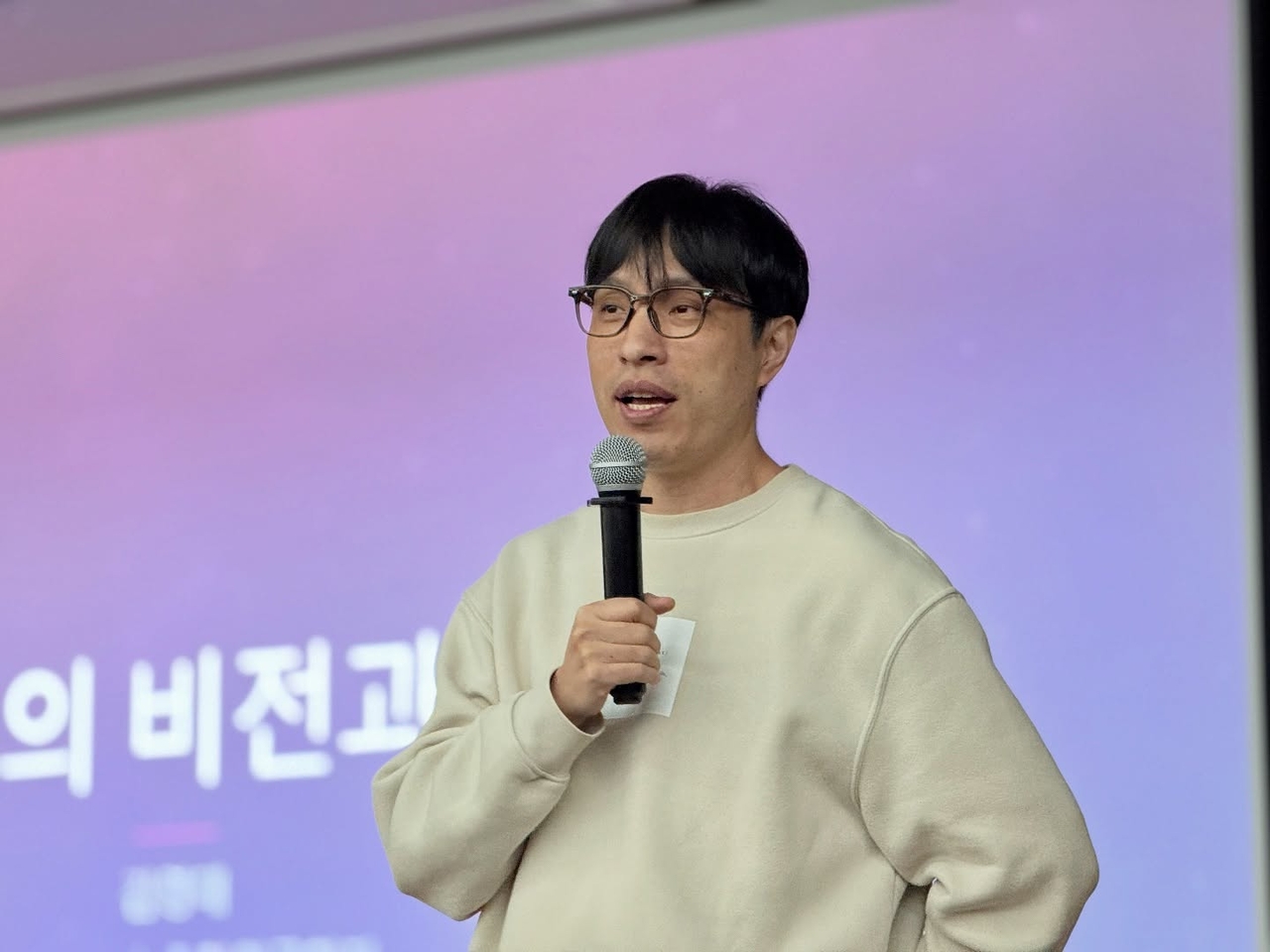 김영대 음악평론가 SNS