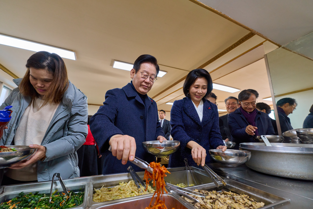 해인 에너지 코인 (91) 사진