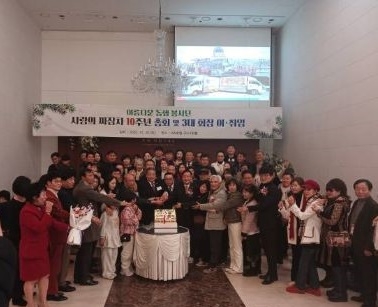 [사랑의 짜장차 제공]