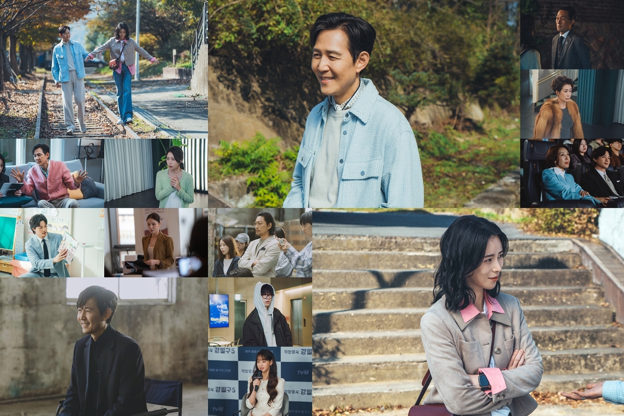 사진 제공 = tvN