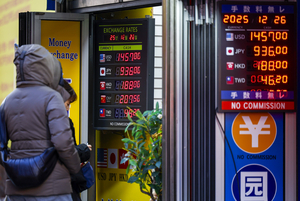 Korean won extends gain amid lingering caution over authorities’ FX action