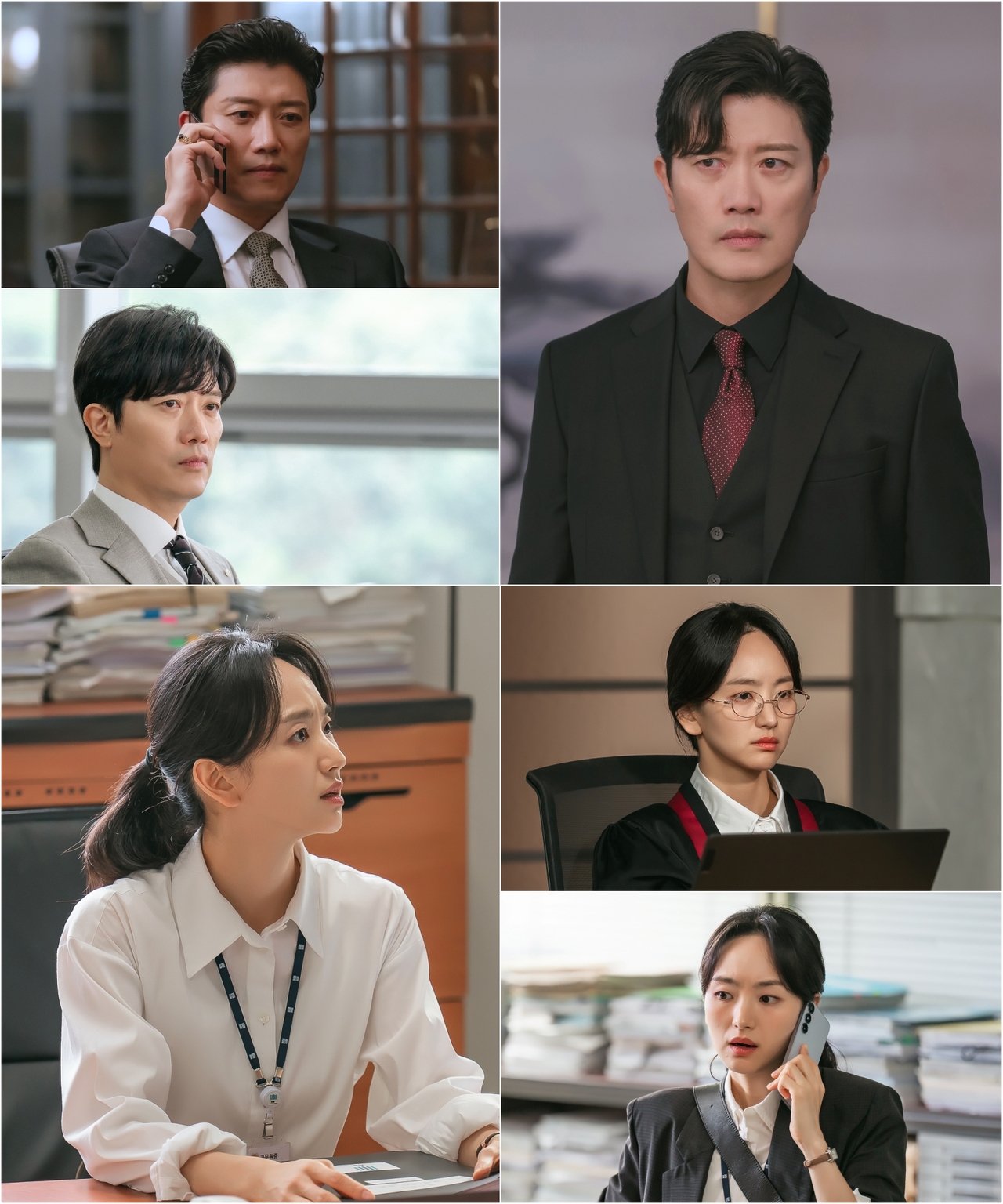 사진 제공=MBC 새 금토드라마 <판사 이한영>