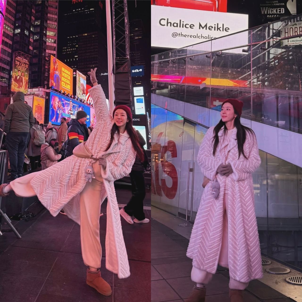 [박한별 SNS]