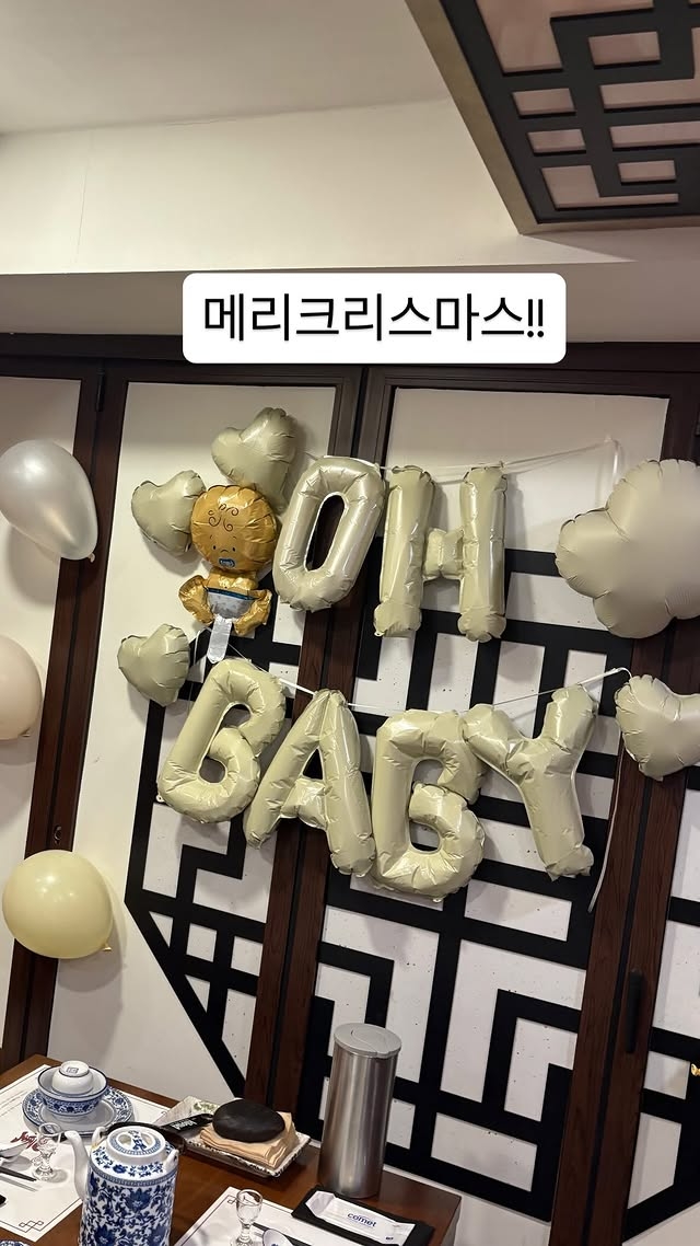사진=이시언 SNS