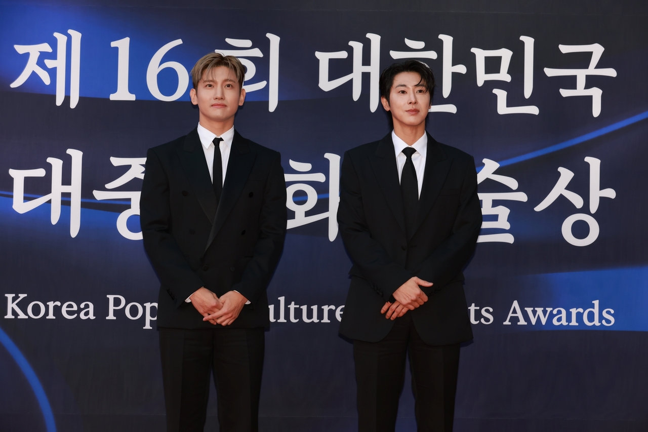 동방신기