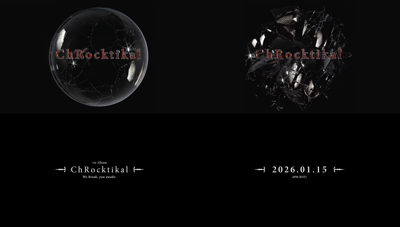 Teaser image for Chrocktikal's first EP, "We break, you awake" (Dreamcatcher Company)