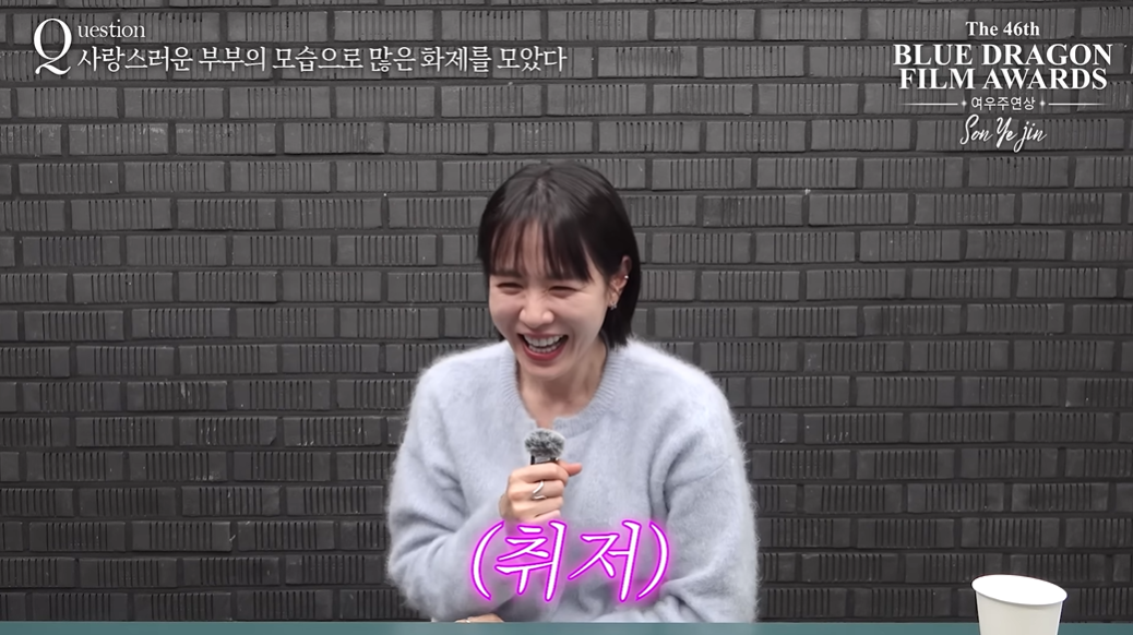 [청룡영화상 유튜브 채널]